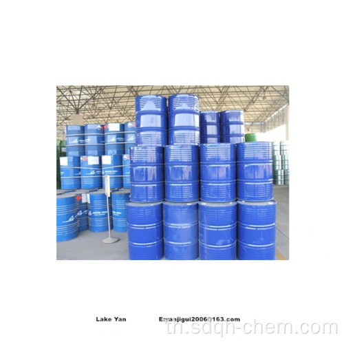 ตัวแทนทำความสะอาด Tetrachlorethylene / PCE CAS 127-18-4